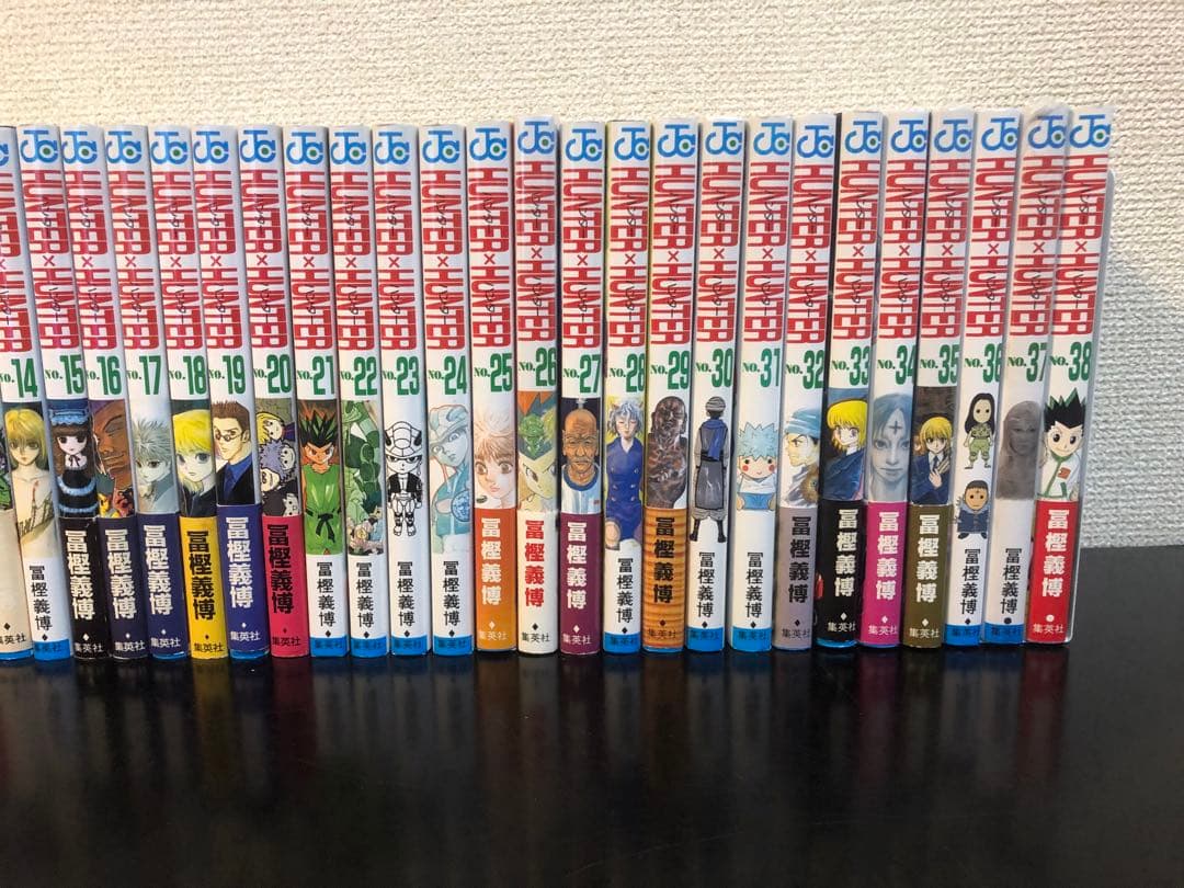 HUNTER×HUNTER ハンター×ハンター　全38巻セット　富樫義博