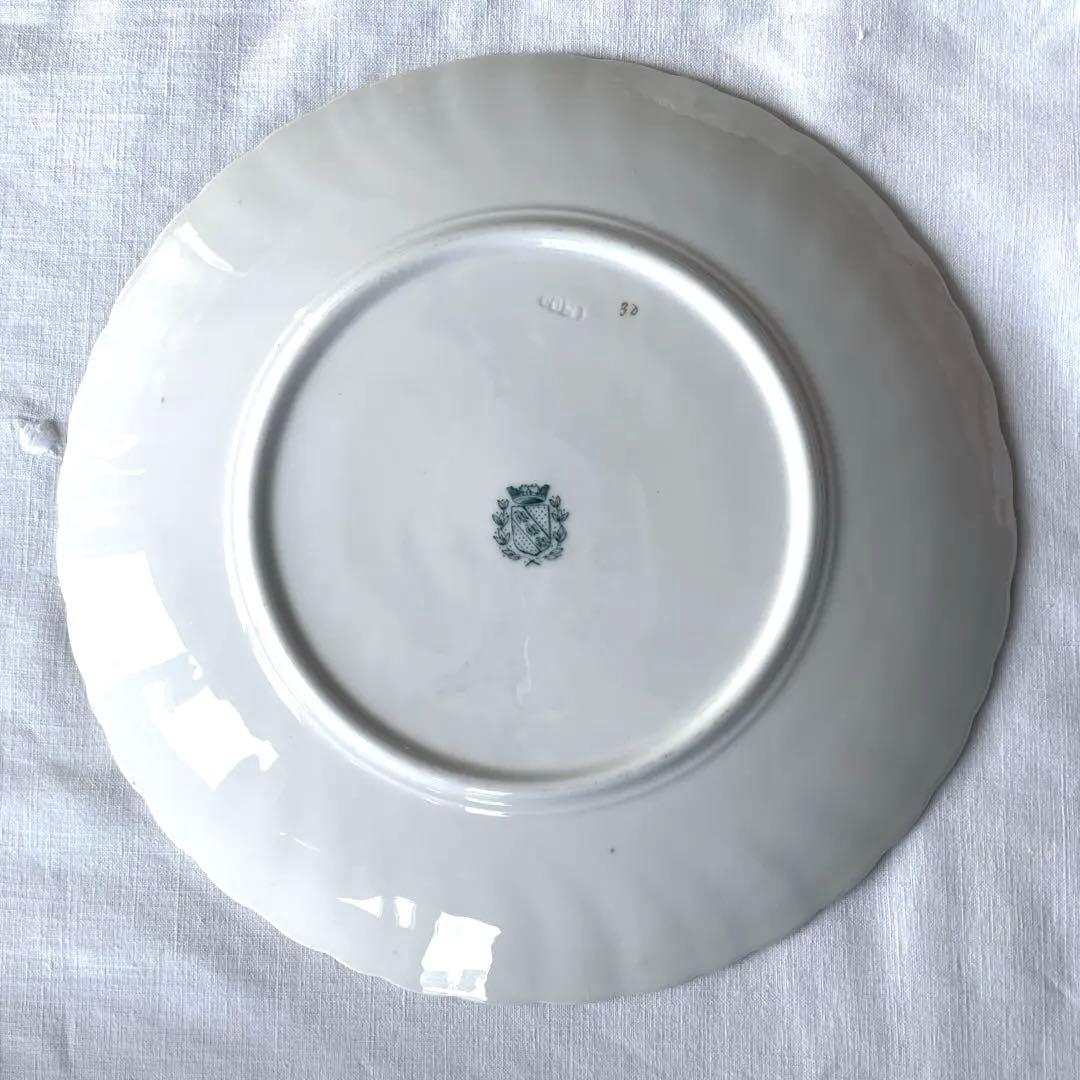 サルグミンヌ　レリーフ皿2枚セット　アンティーク