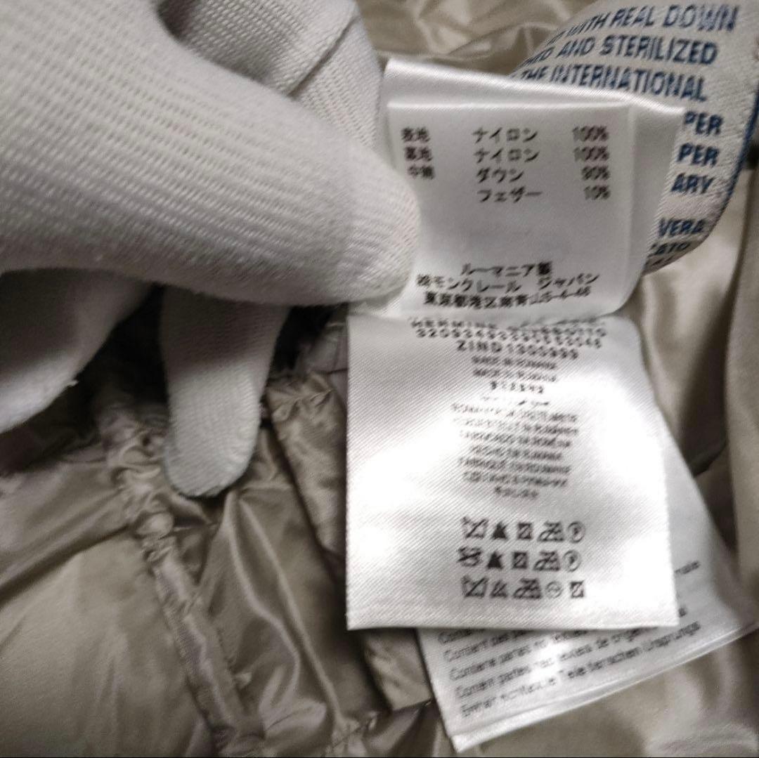 【ひでにゃん】モンクレール hermine シャンパンゴールド1