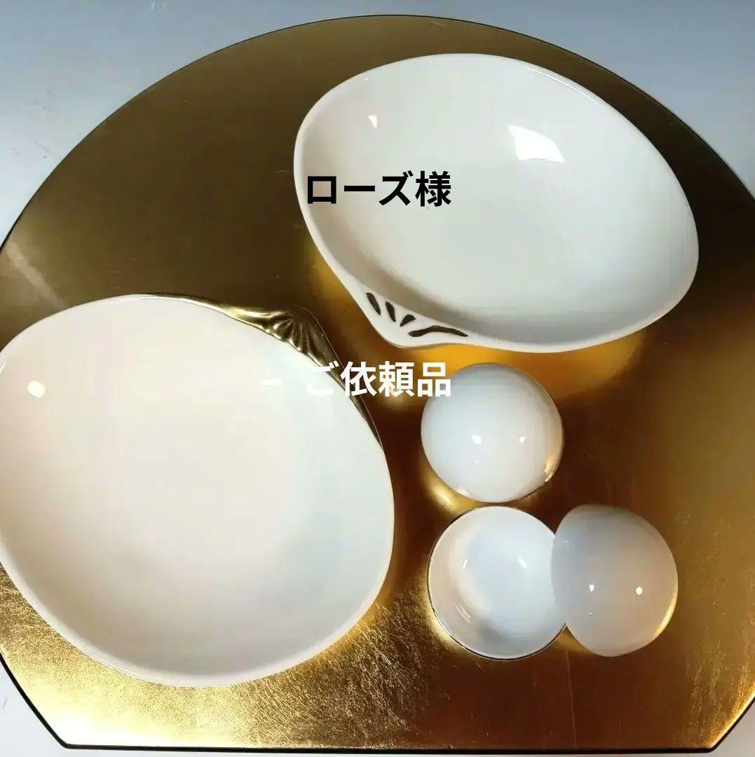 ☆17 【ご依頼品】ローズ様