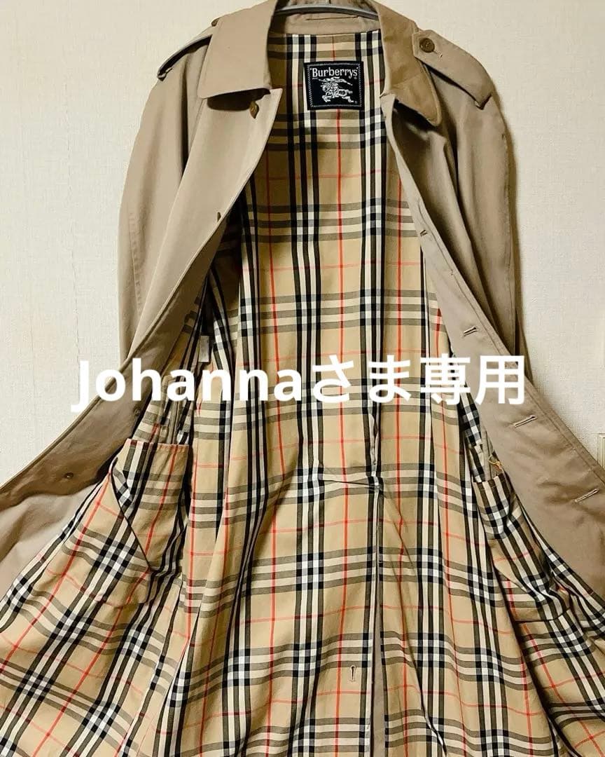 バーバリー トレンチコート ベージュ Burberry WR075-902-50