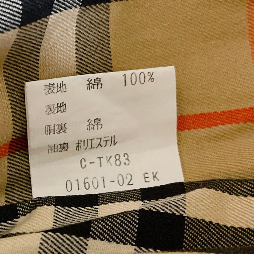 バーバリー トレンチコート ベージュ Burberry WR075-902-50