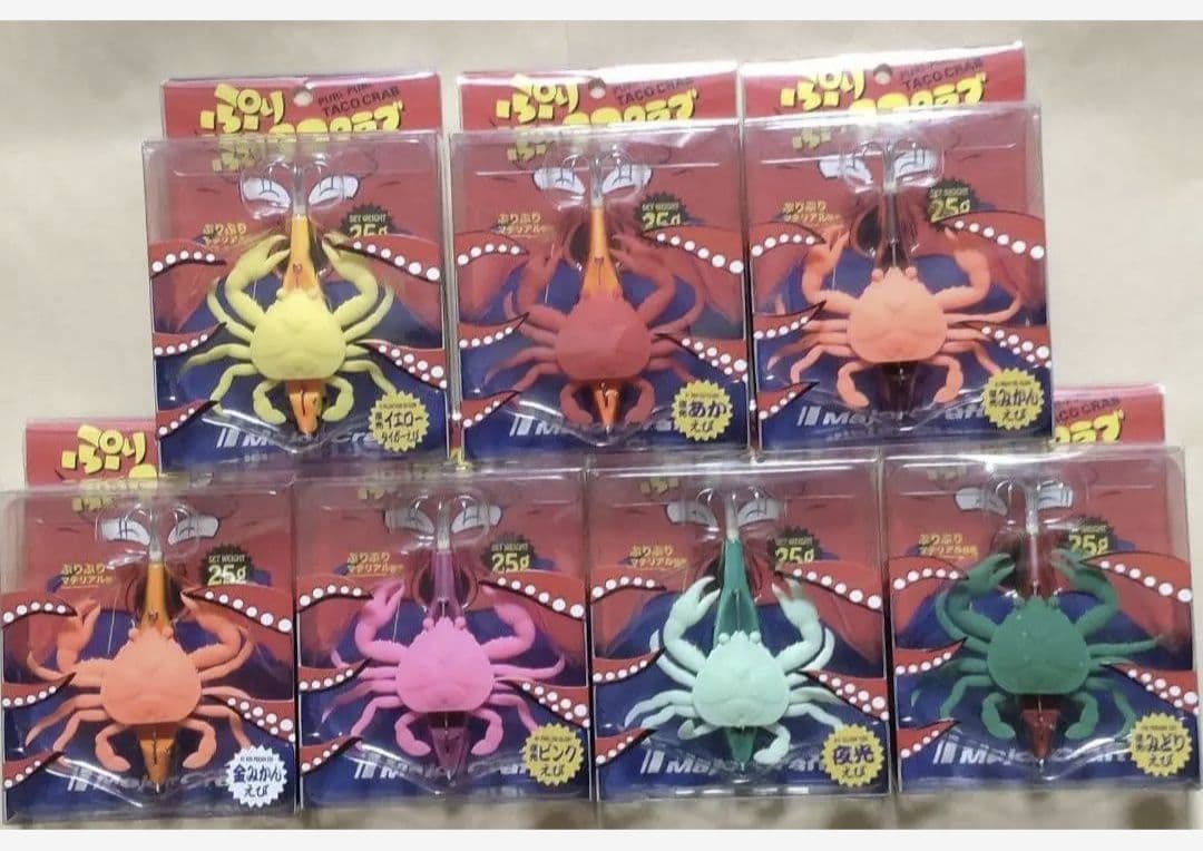 【送料込み】ぷりぷり　タコエビ　タコクラブ　14　　個セット