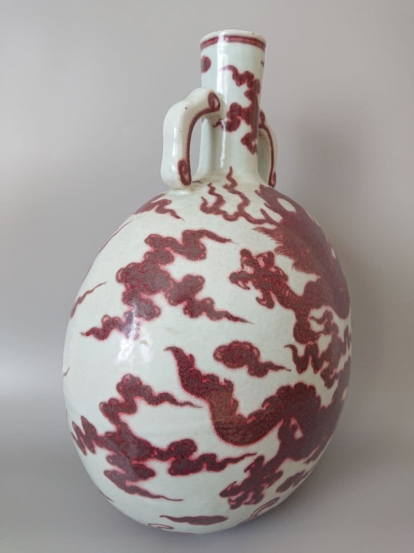 中国 明時代 官窯 釉裏紅五爪龍文偏壺　高さ49cm |景徳鎮窯 辰砂 唐物