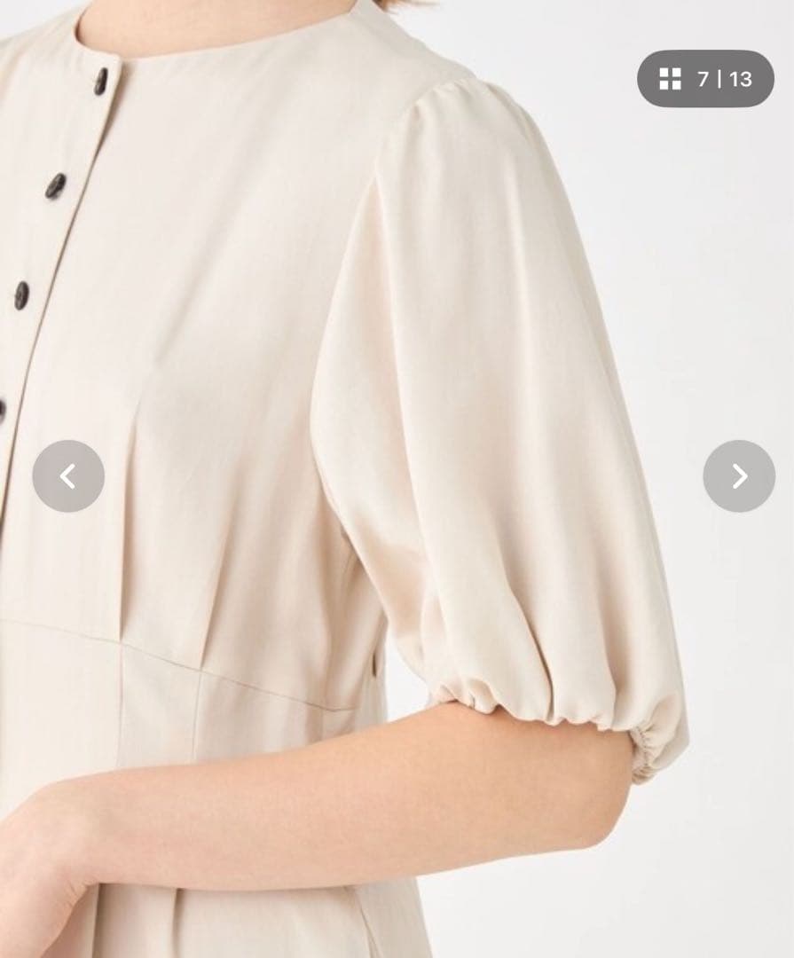 a*g様 BALLSEY パフスリーブオールインワン