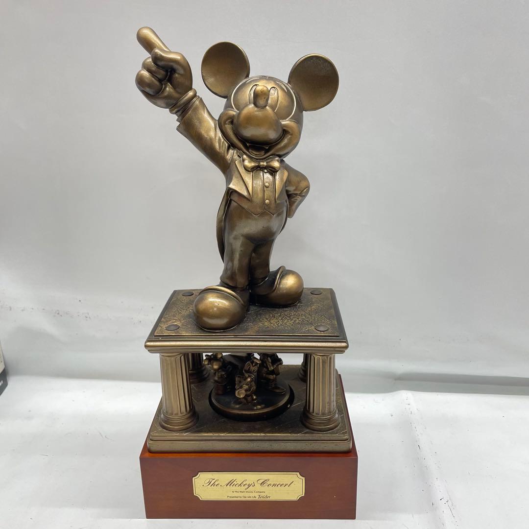【ジャンク品】非売品　第一生命　ミッキーマウス　ブロンズ像　全長（約）44㎝