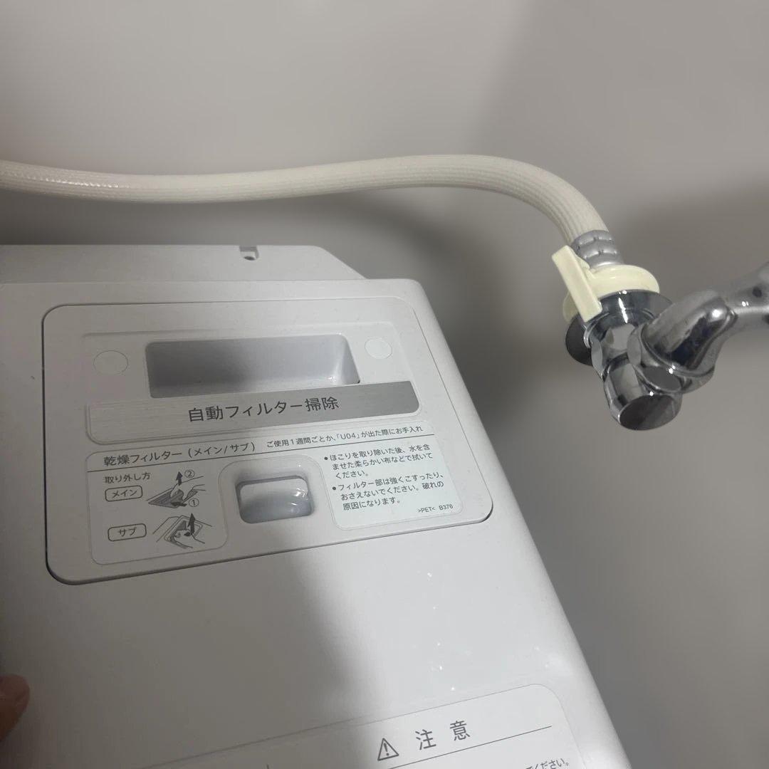 AmiSHARP シャープ ドラム式 洗濯機 ES-G11C