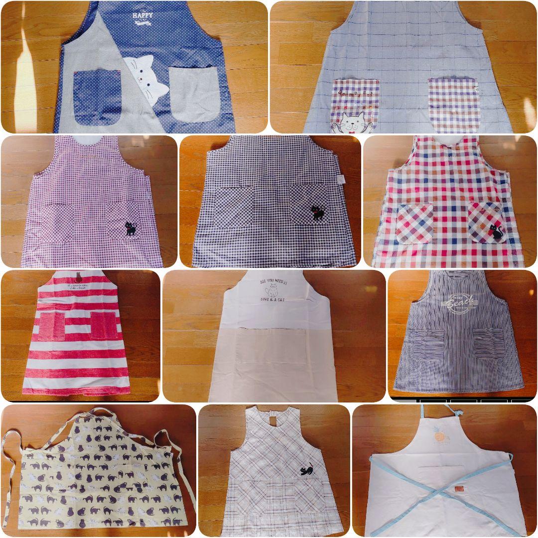 ★★エプロン各種★★