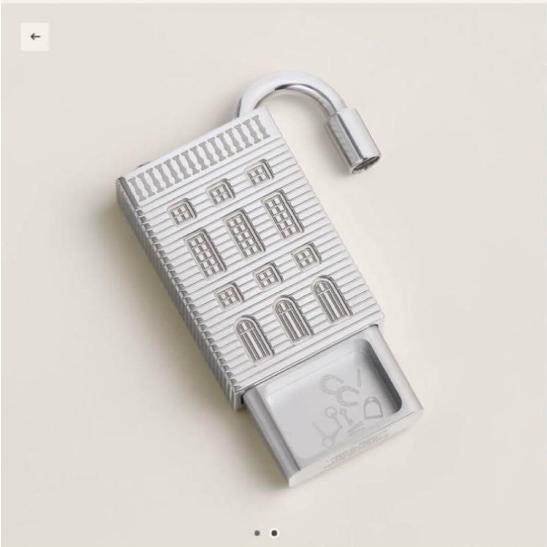 レア❣️エルメス HERMES キーリング カデナ フォーブル サプライズ