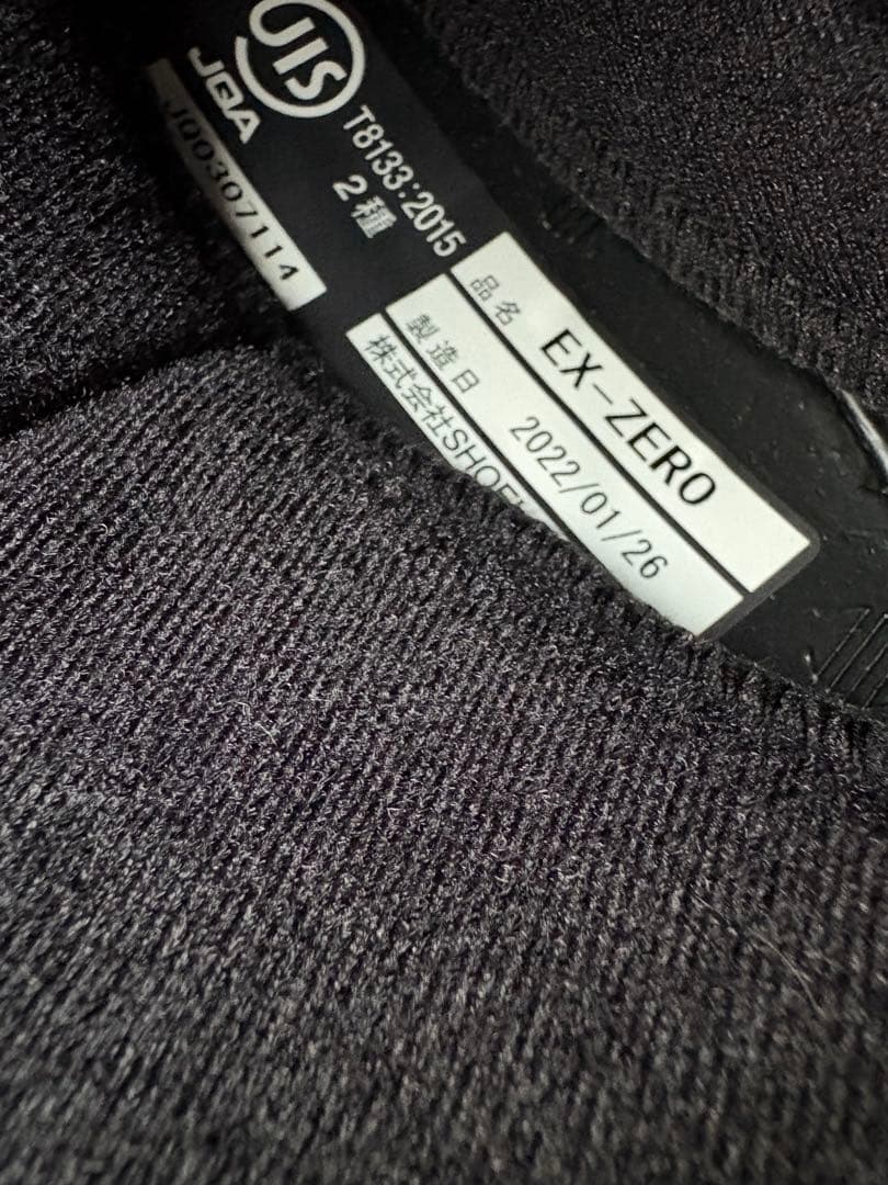 はる様 SHOEI EX-ZERO ブラック トライアンフ