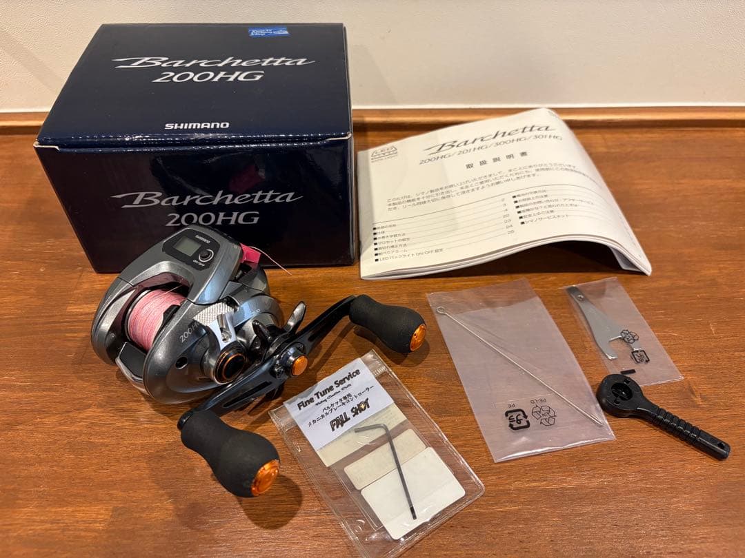 シマノリール SHIMANO バルケッタ200HG（右） おまけ付