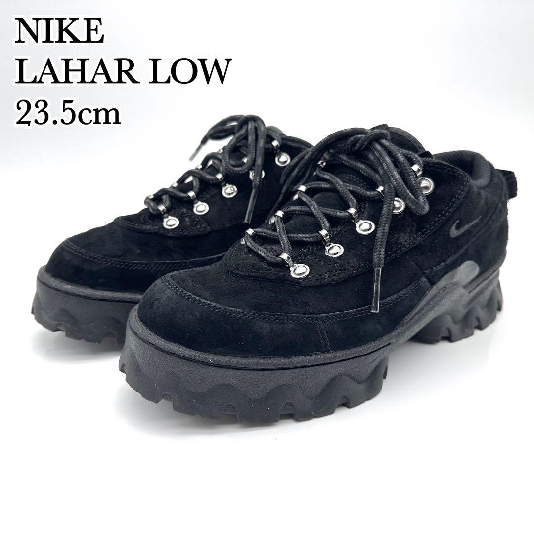 【美品】ナイキ ラハール LOW ブラック スエード 厚底 23.5cm