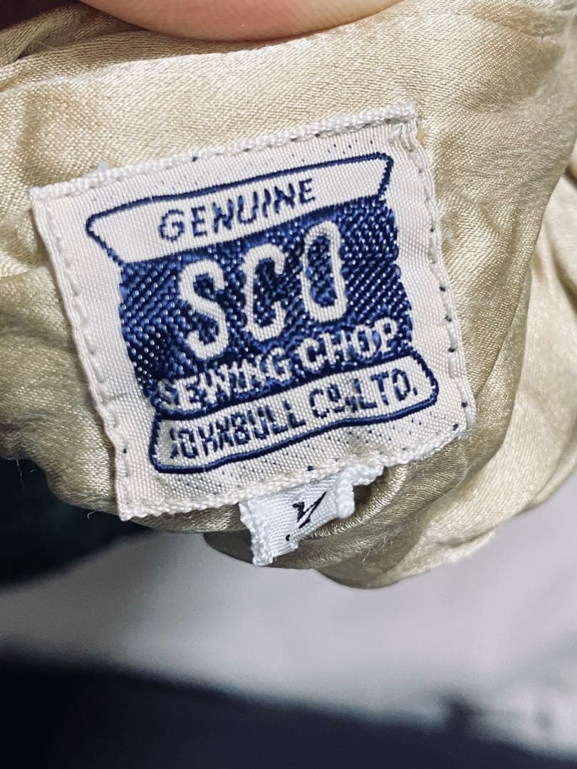 SCO JOHNBULL 日本 美品 スカジャン Unisex 別珍 レーヨン