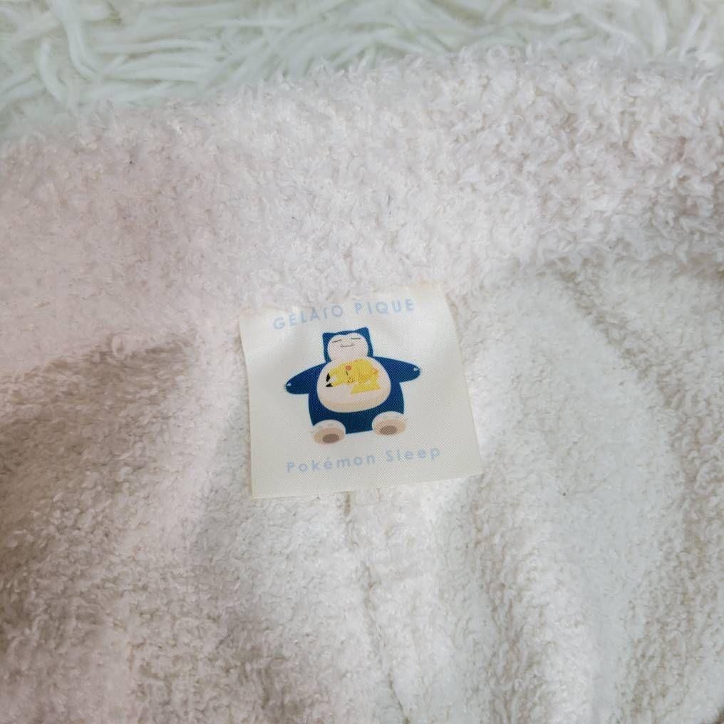 ジェラートピケ　ポケモンスリープ コラボ ピカチュウ 上下セット ルームウェア