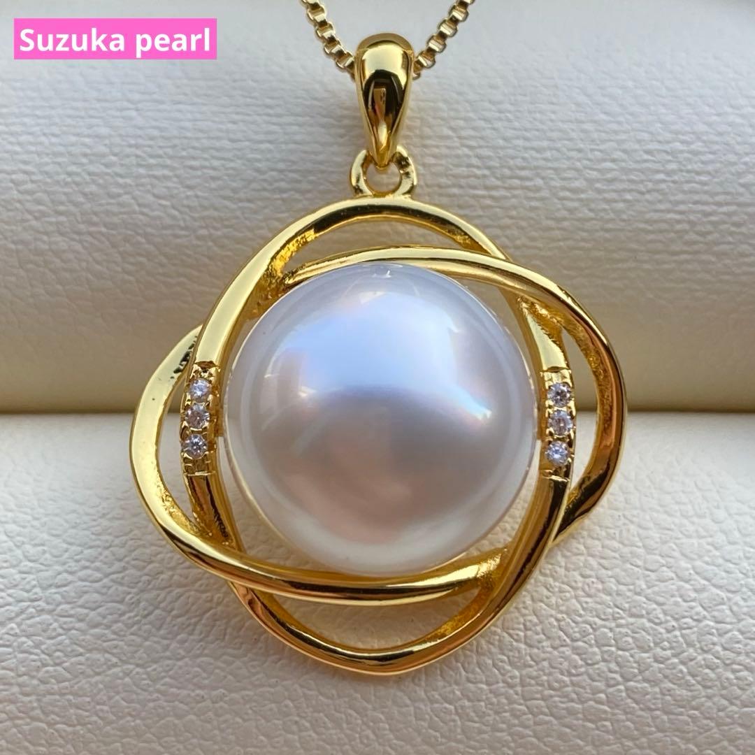 本真珠　南洋白蝶真珠ネックレストップ　12.5mmホワイトPT930