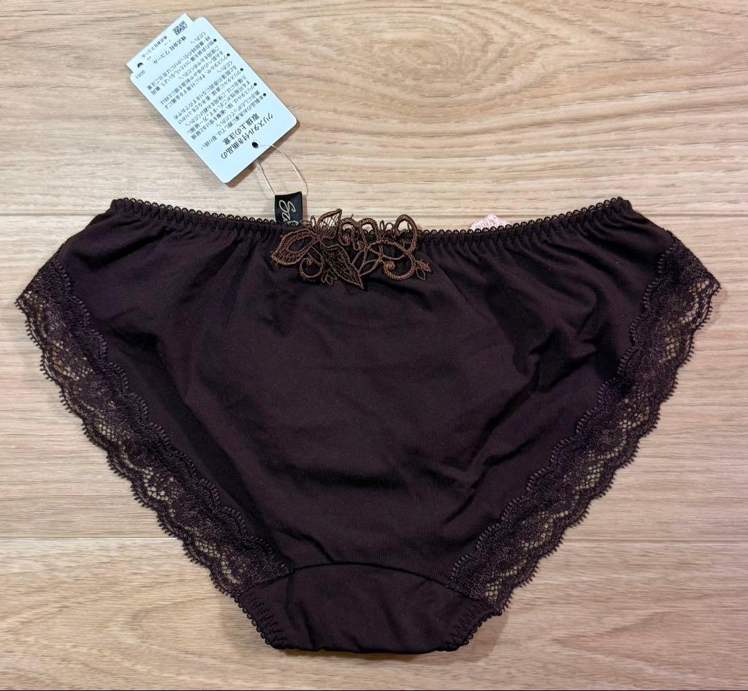 ワコール サルート 63G D65 ブラジャー ショーツセット