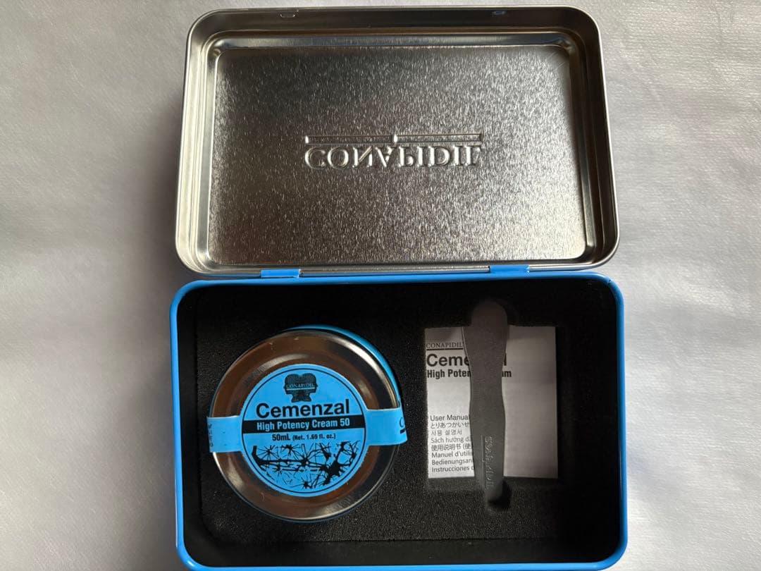 セメンザル　セキュリティシール付き