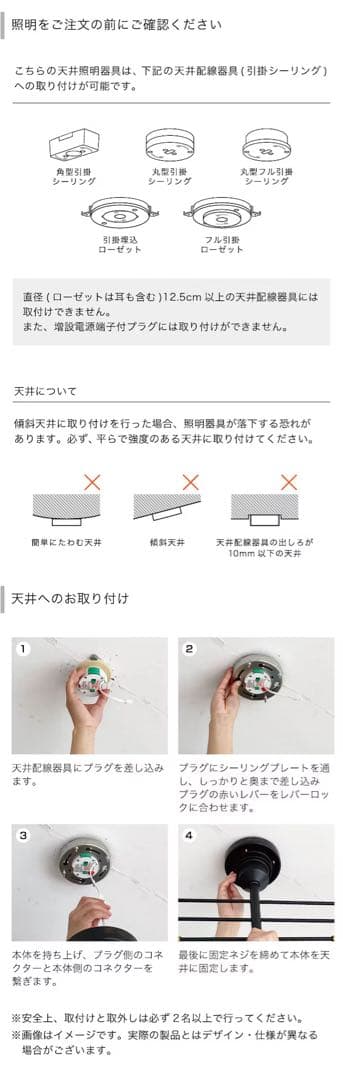 INTERFORM Kladi クラディ シーリングライト