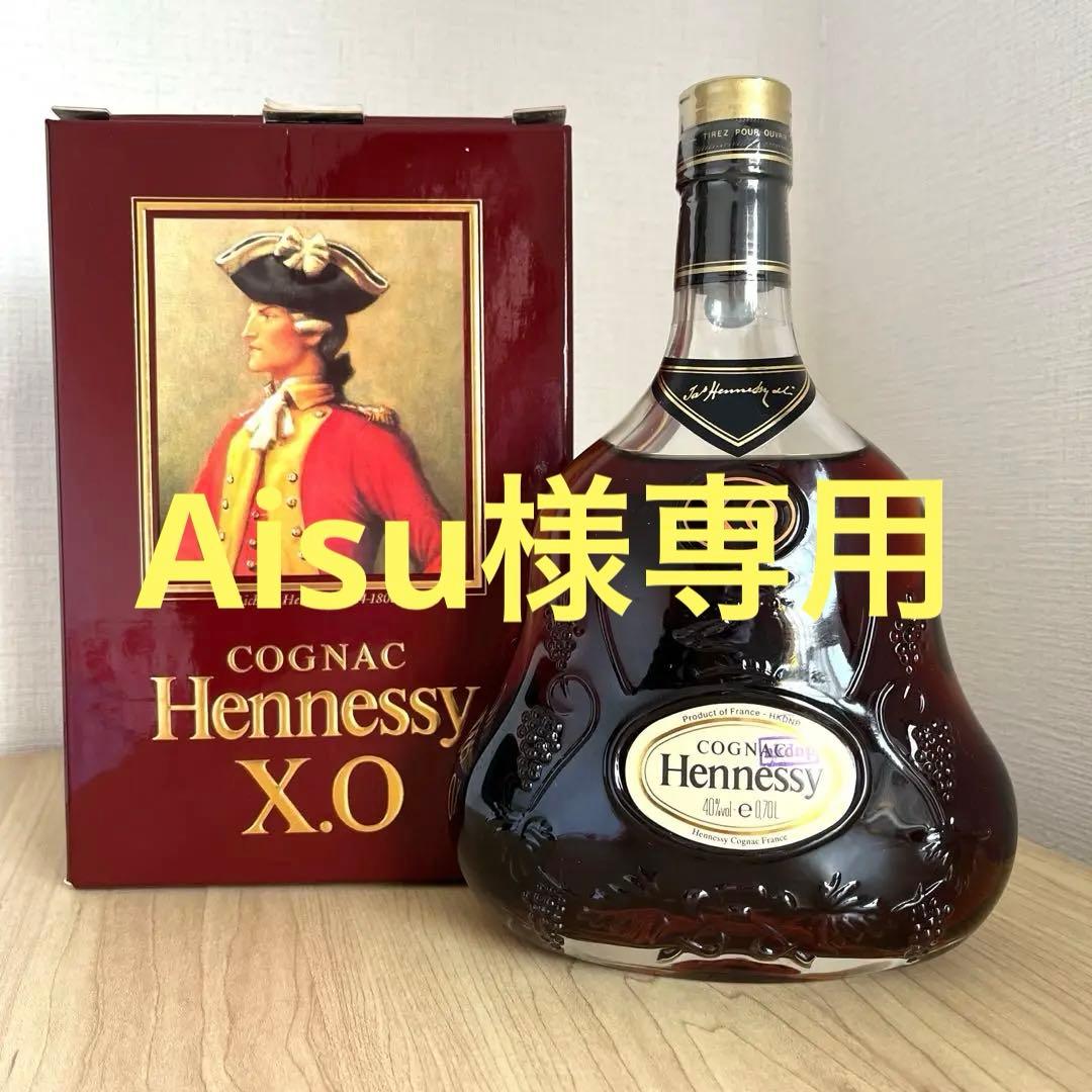 【Hennessy X.O 】コニャック　ブランデー　700ml