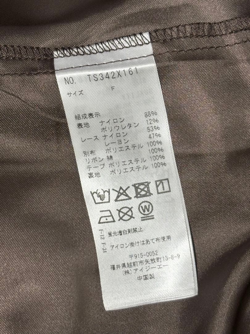 axes femme/花柄/レース/ワンピース/懐古シリーズ/平成