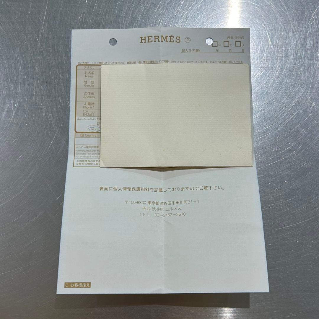 ショップ双六 HERMES エルメス シェーヌダンクル TGM 12コマ