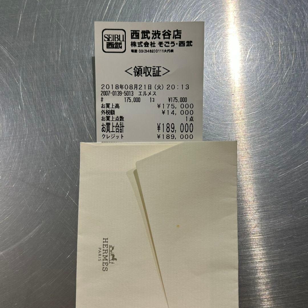 ショップ双六 HERMES エルメス シェーヌダンクル TGM 12コマ