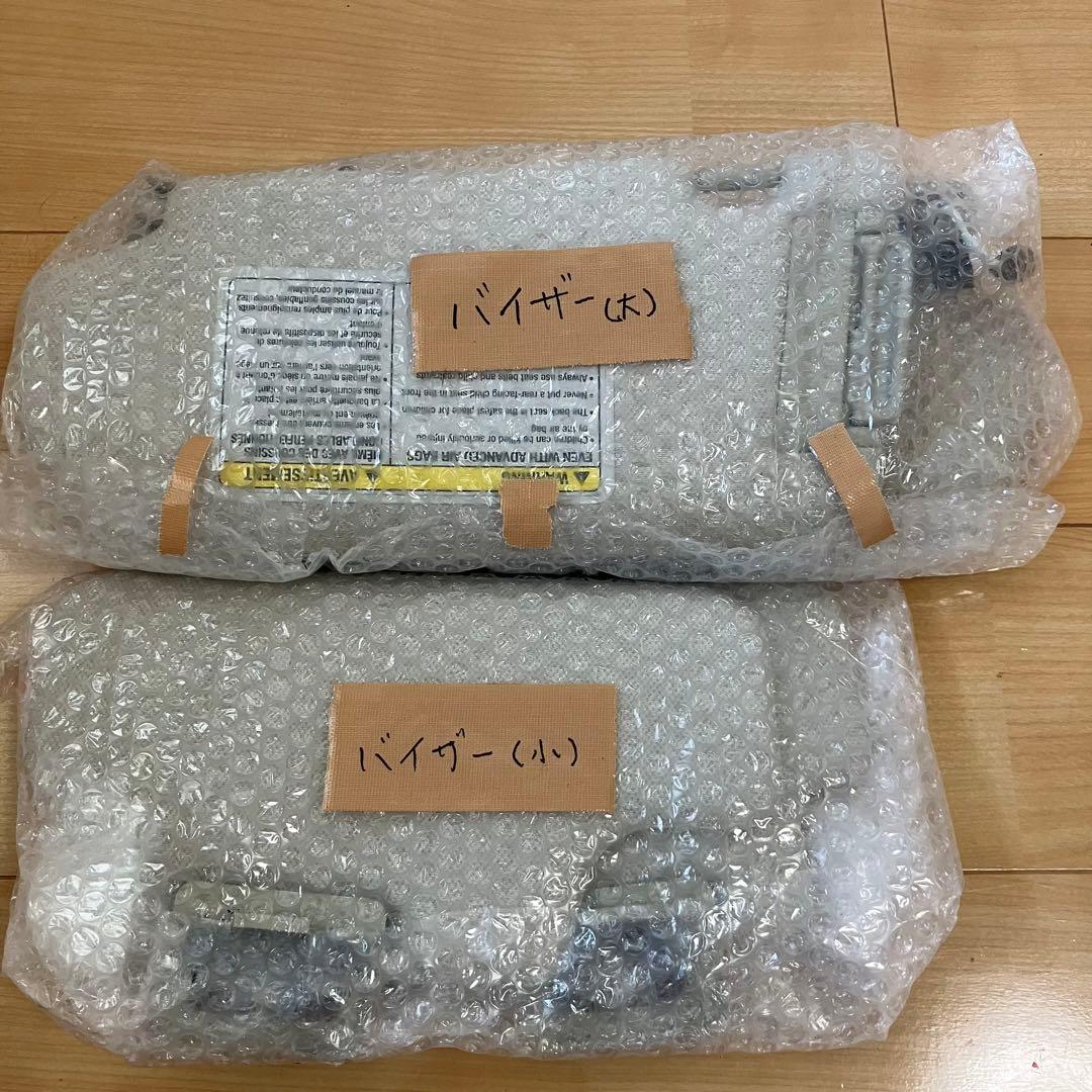 Y50前期 フーガ 北米純正バイザー