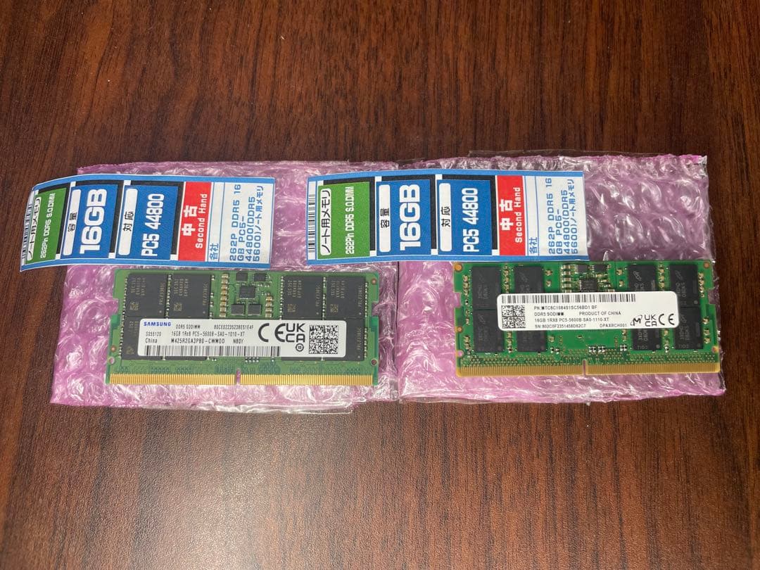 ddr5 44800 32gb（16g✖️2）