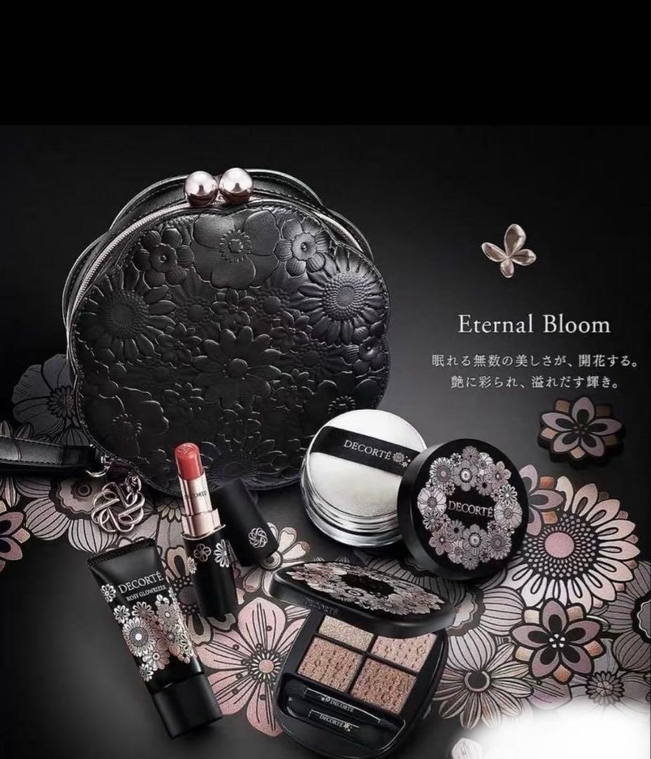 コスメデコルテクリスマスコフレ 2025エターナルブルームコレクション