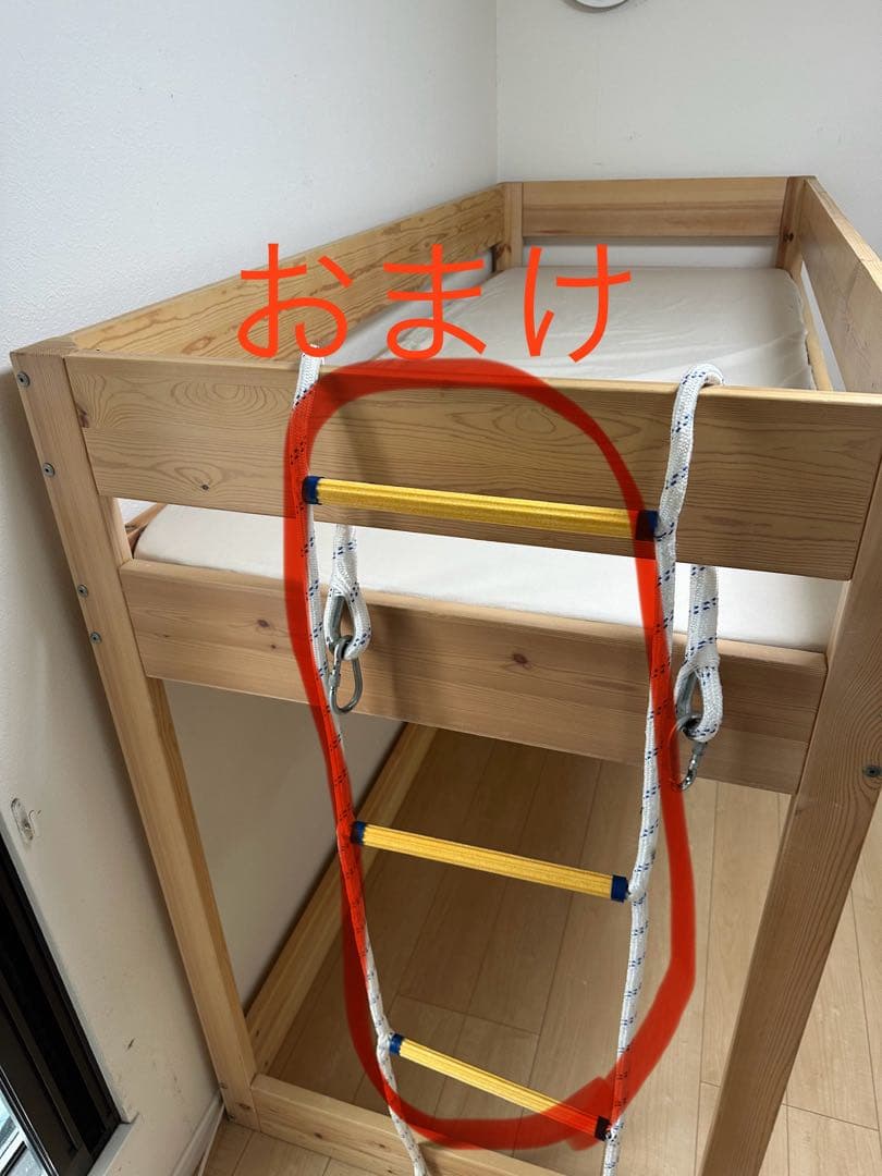 無印良品　ロフトベッド　マトレス付き