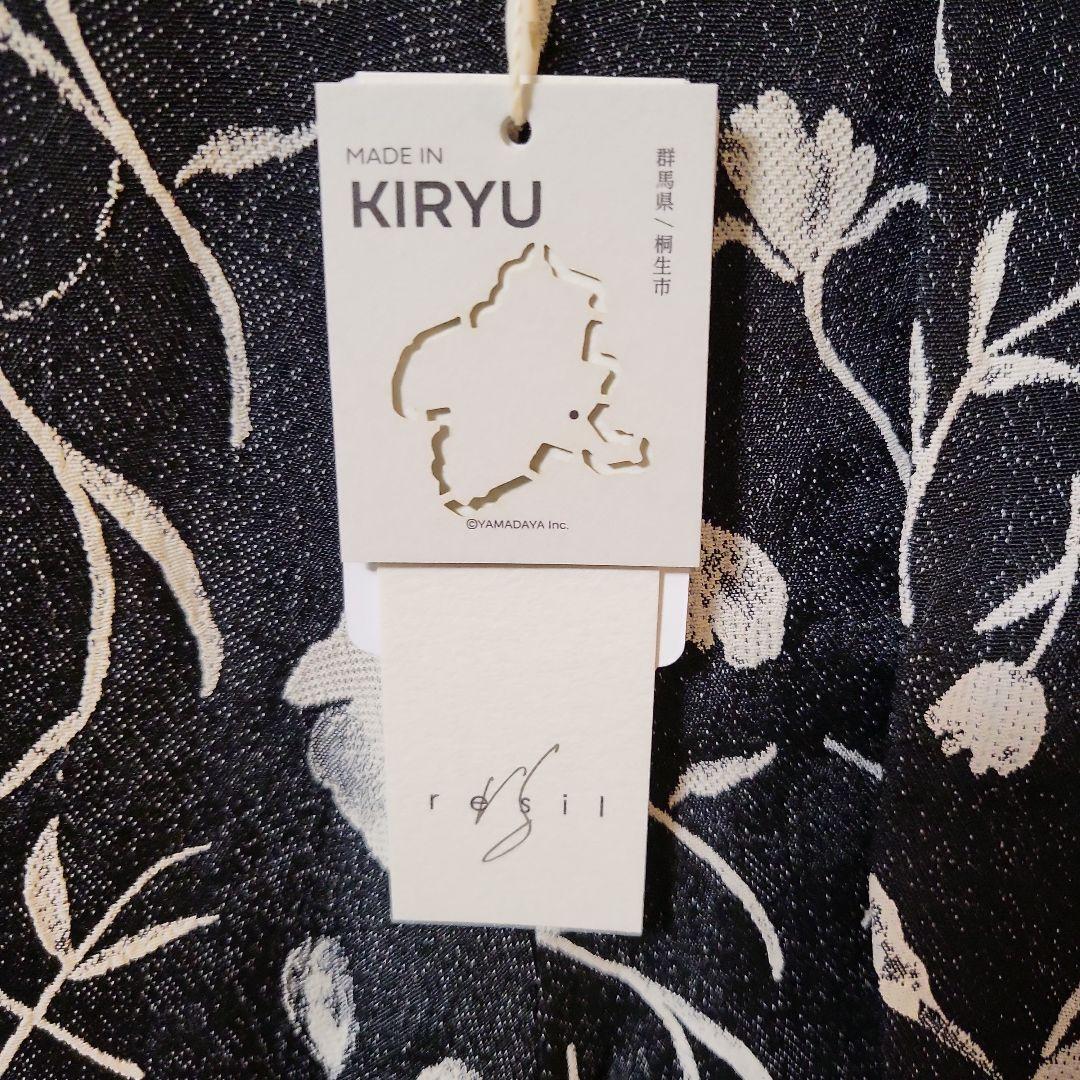 ヤマダヤ　オールインワン　ノースリーブ　黒　花柄　パンツ　新品未使用　９号