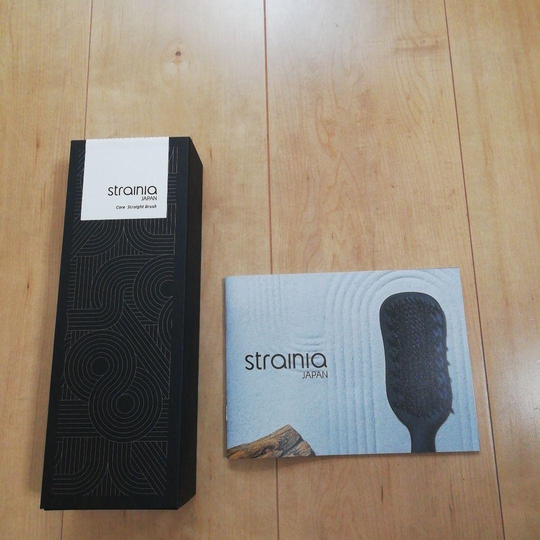 スカルプブラシ