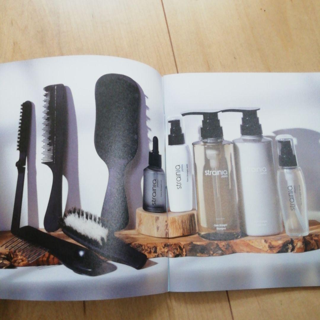 スカルプブラシ