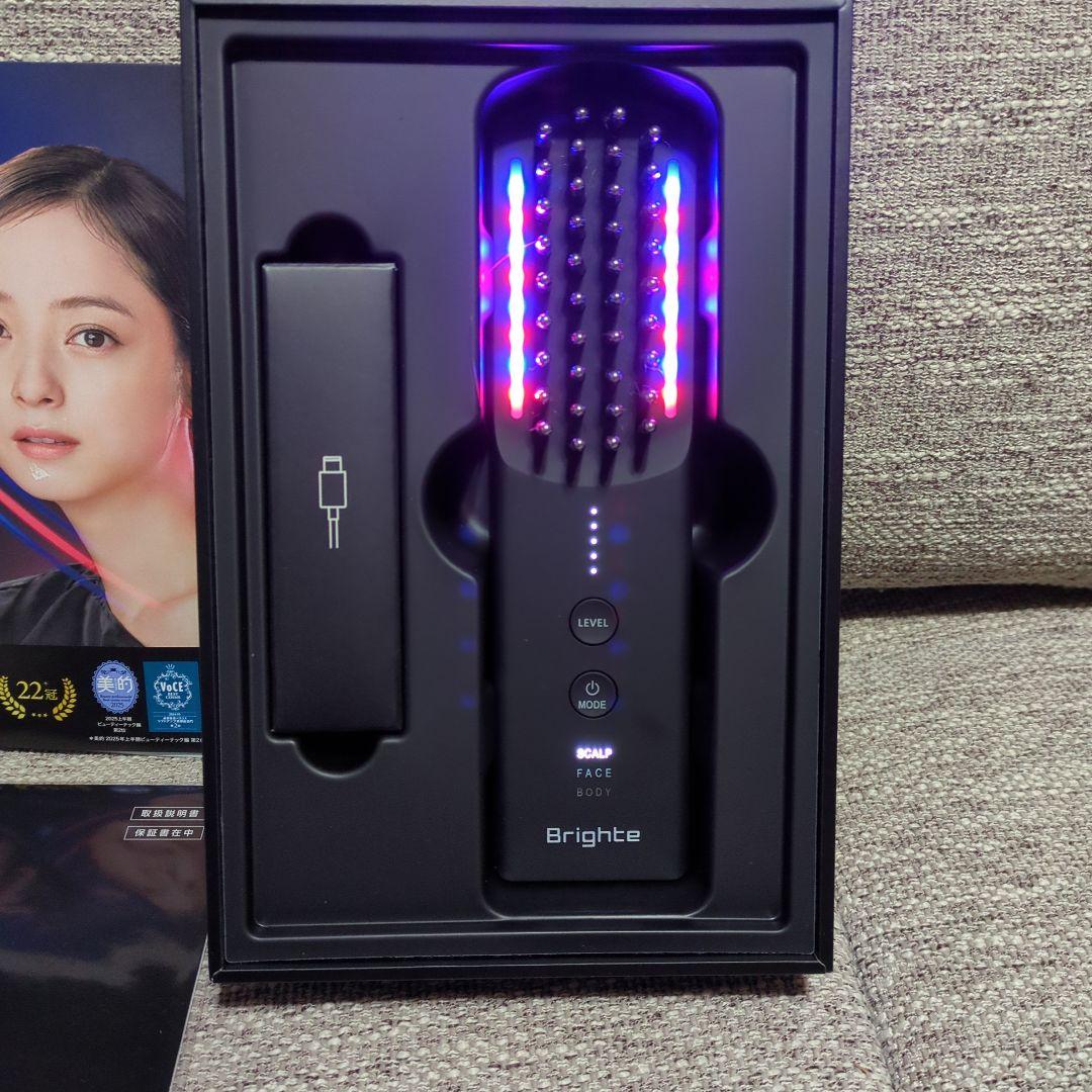 Brighte ELEXBRUSH 美顔器