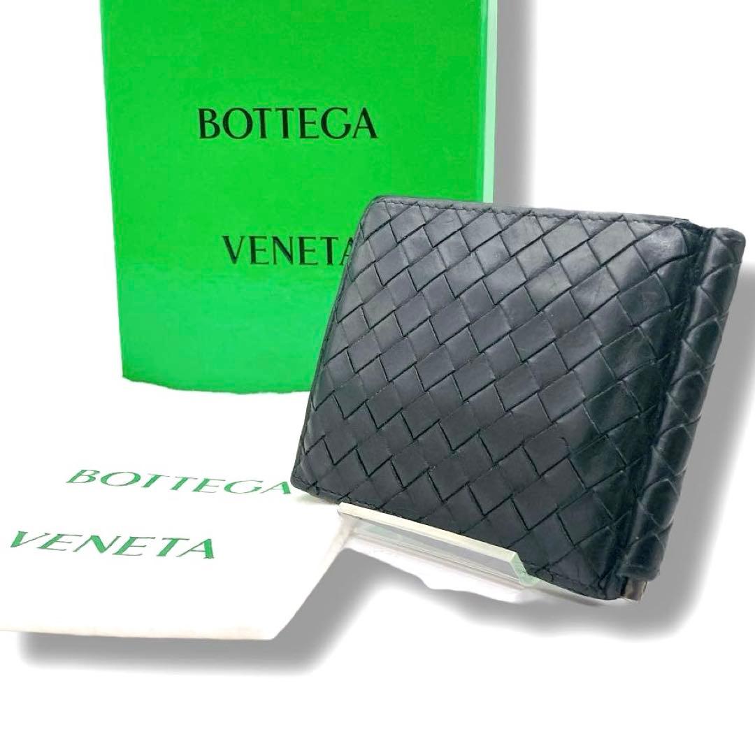 ボッテガヴェネタ✨財布　マネークリップ　カードケース　イントレチャート　ブラック