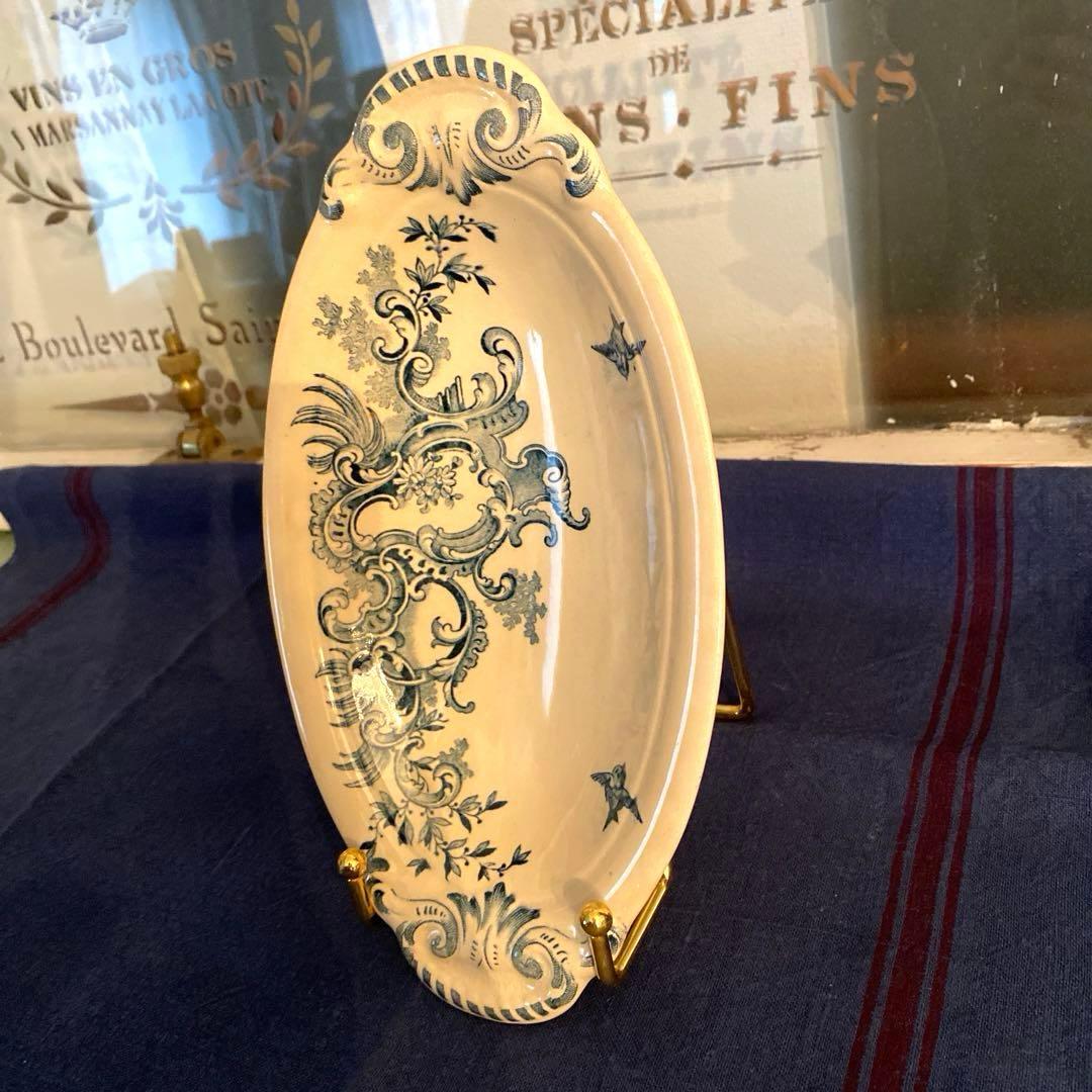 B.F 【REGENT】 ラヴィエ/ボッホフレ ールフランスアンティークベルギー