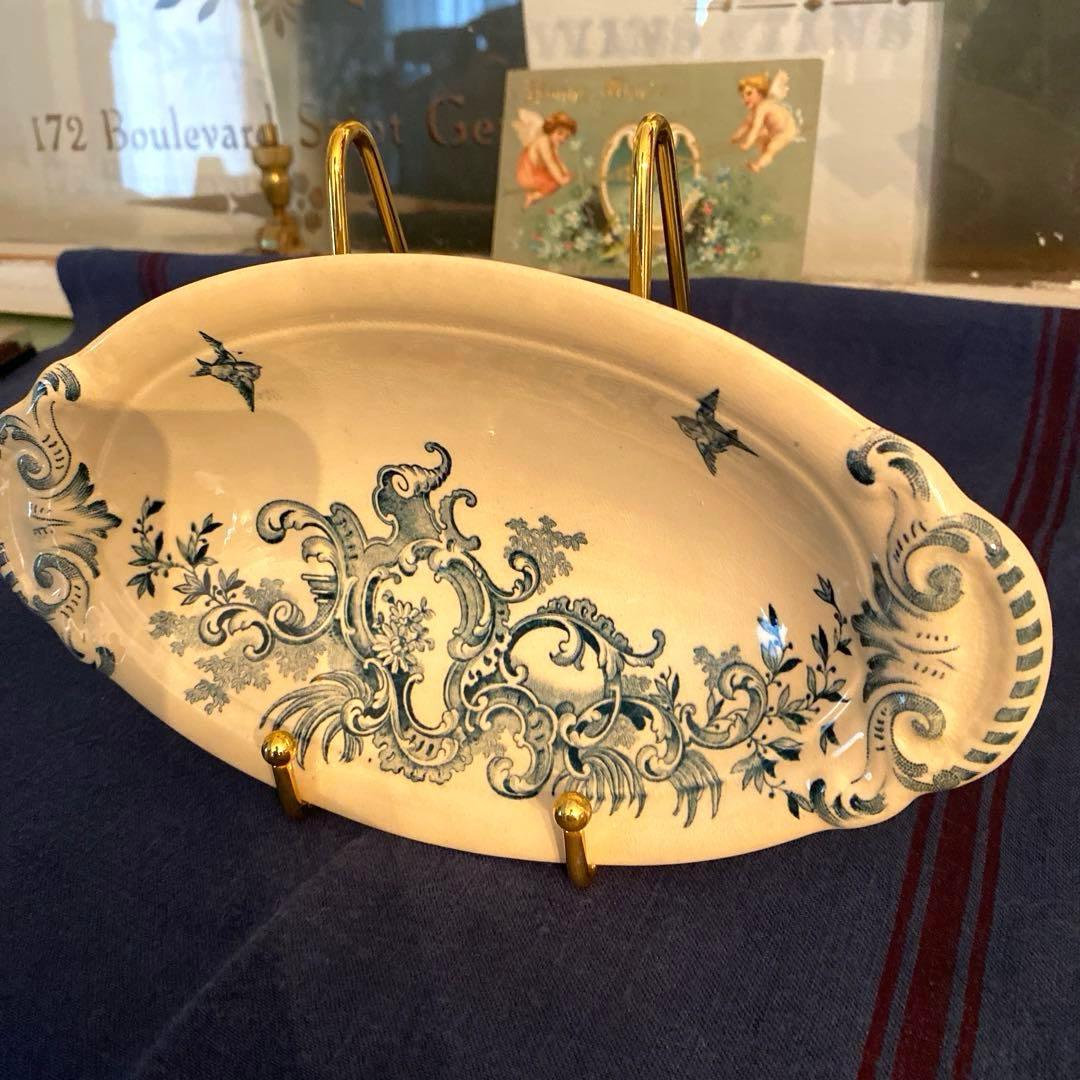 B.F 【REGENT】 ラヴィエ/ボッホフレ ールフランスアンティークベルギー