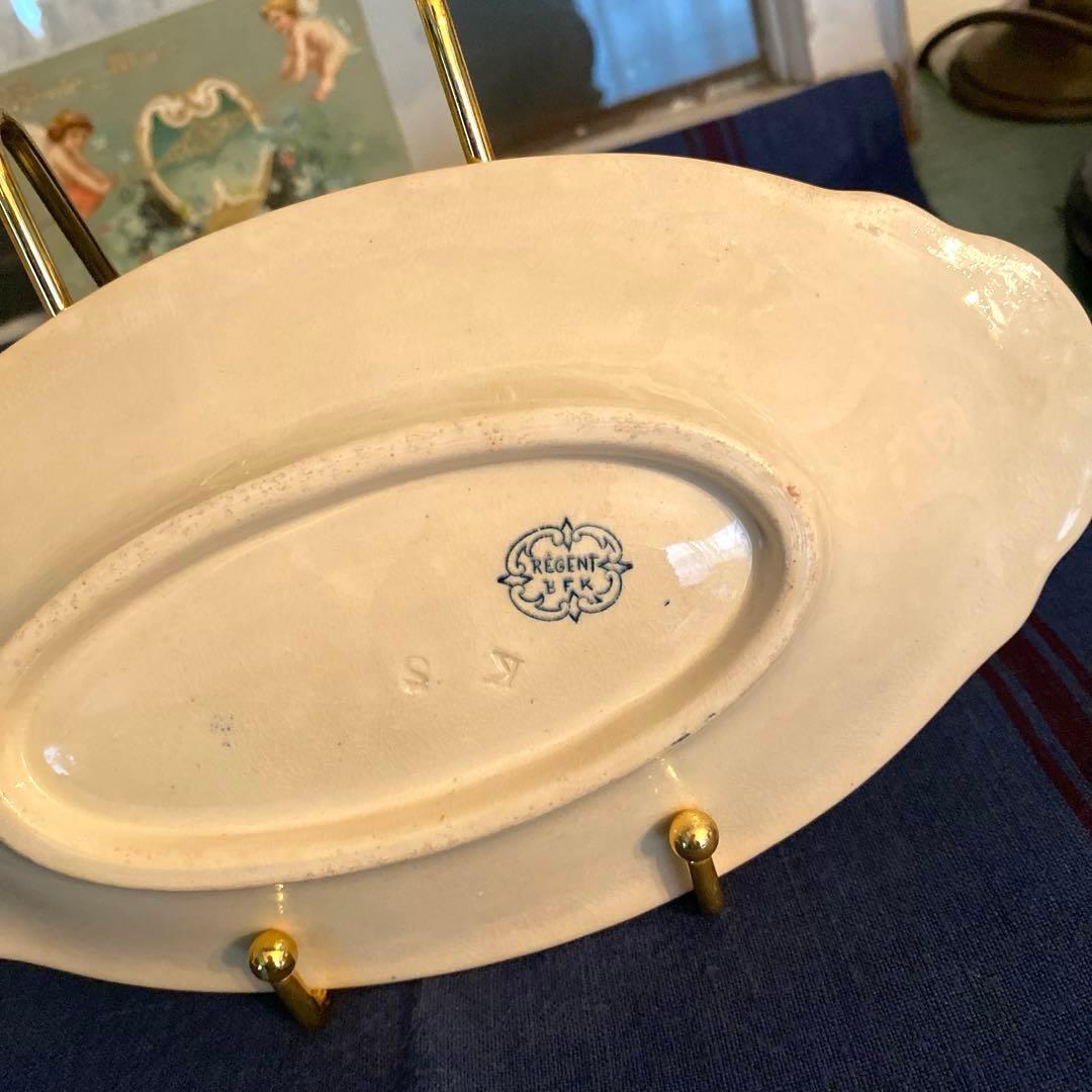 B.F 【REGENT】 ラヴィエ/ボッホフレ ールフランスアンティークベルギー