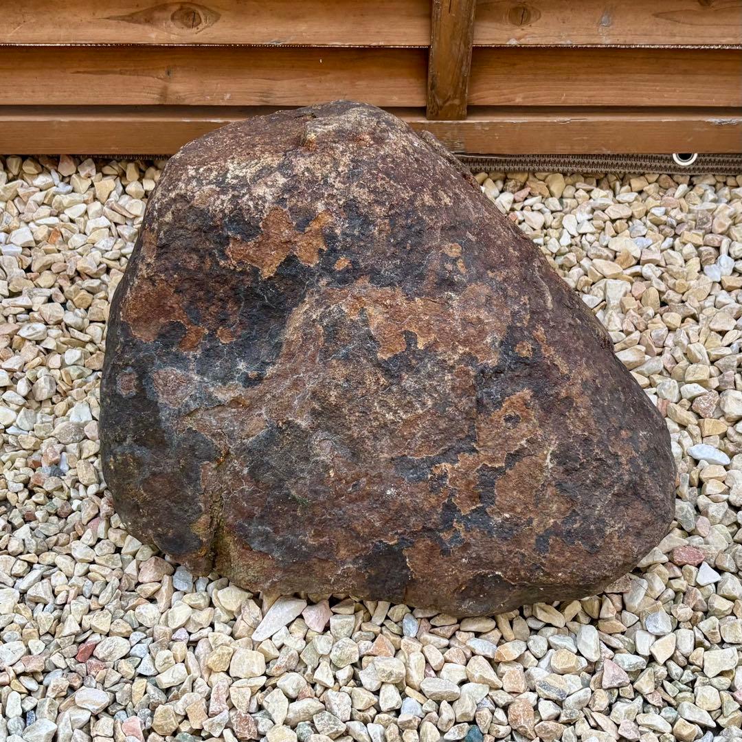 本鞍馬 鞍馬石 庭石 銘石