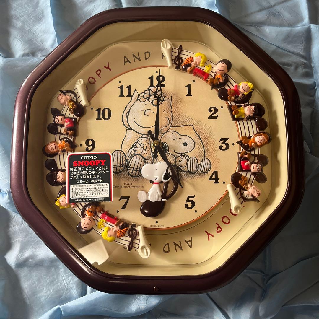 CITIZEN スヌーピー メロディ掛時計 昭和レトロ