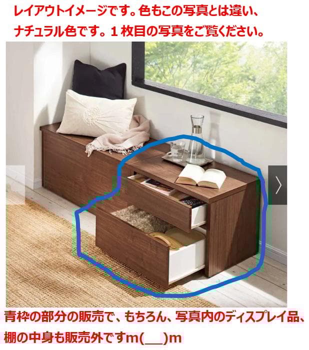 [dinos] 耐荷重100kg！日本製 収納庫付ベンチ 引出幅60奥行41cm