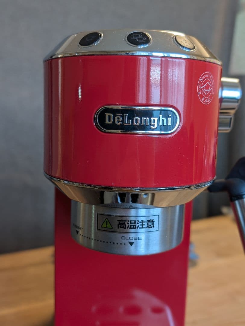 DeLonghi 赤 エスプレッソカプチーノメーカー