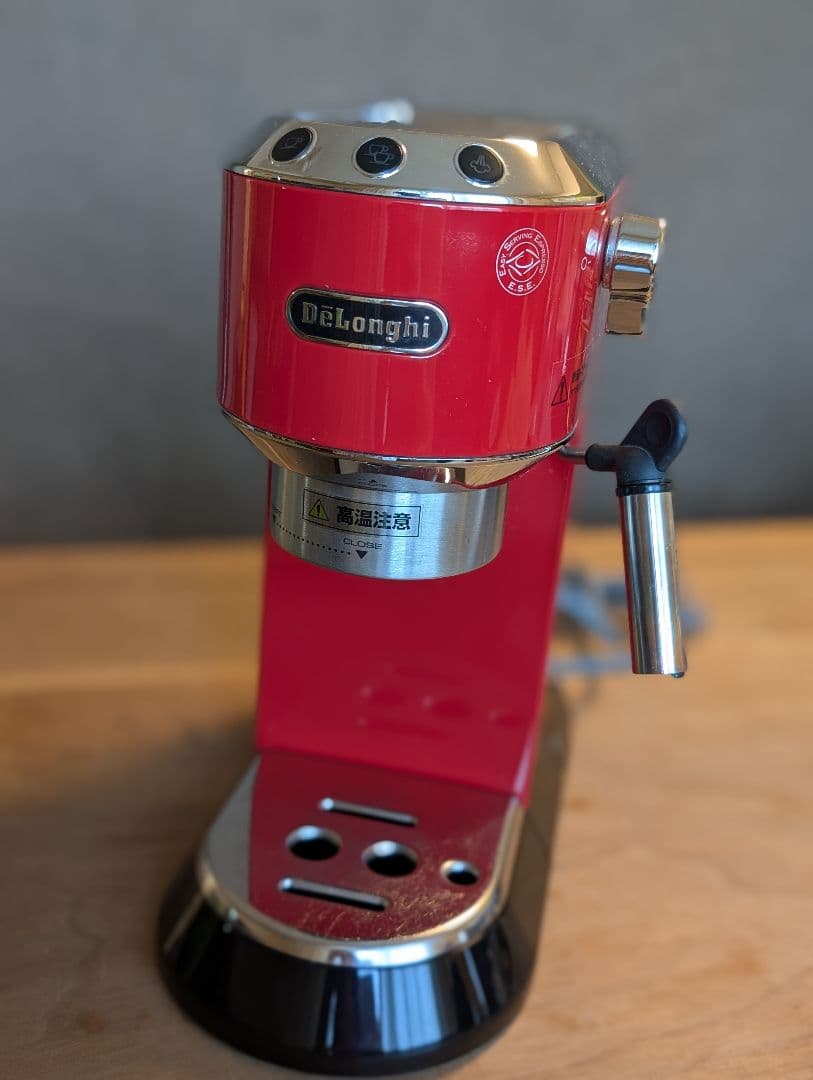 DeLonghi 赤 エスプレッソカプチーノメーカー
