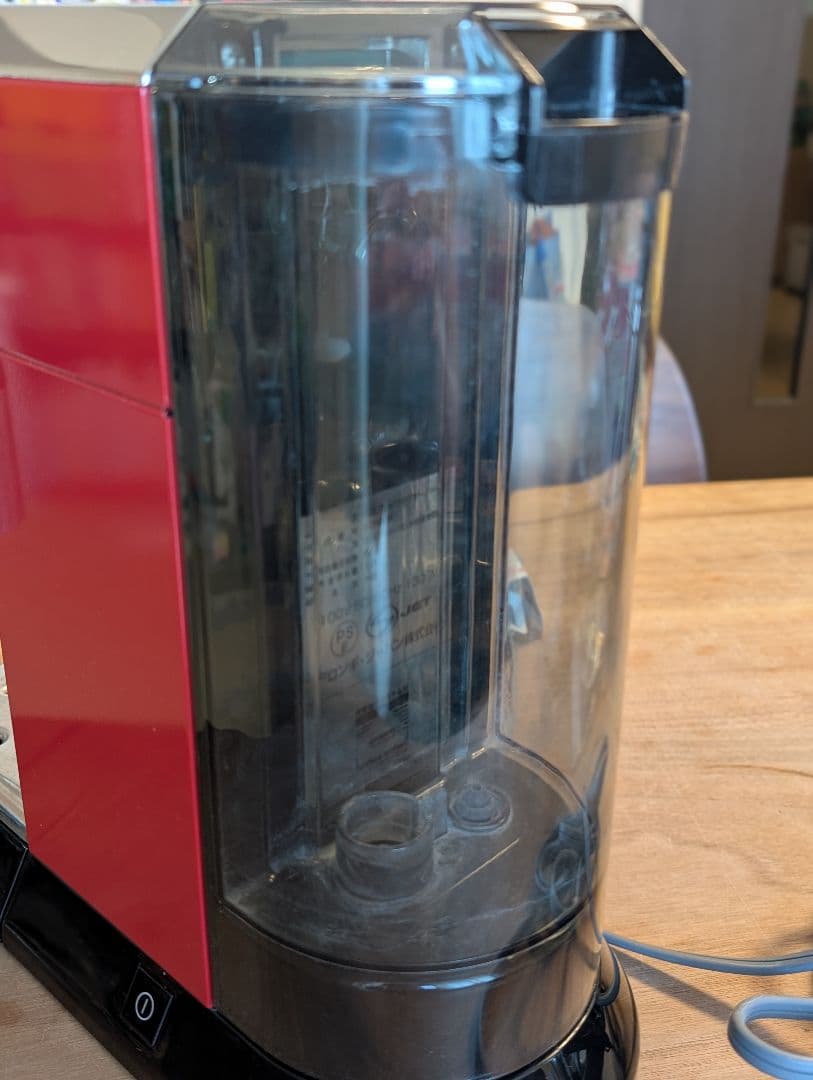 DeLonghi 赤 エスプレッソカプチーノメーカー