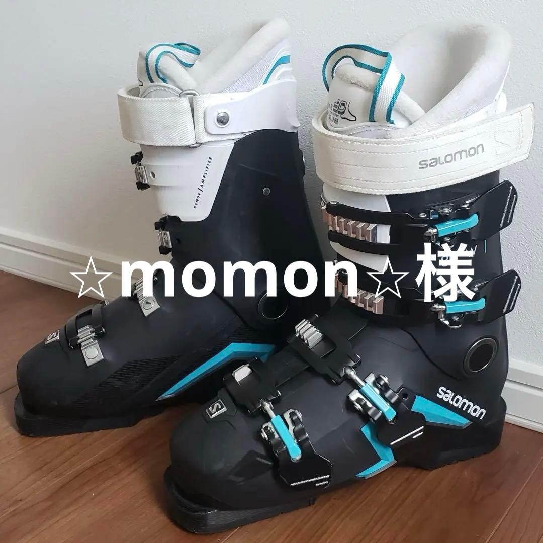 Salomon 80W スキー ブーツ(女性用) 24-25.5cm