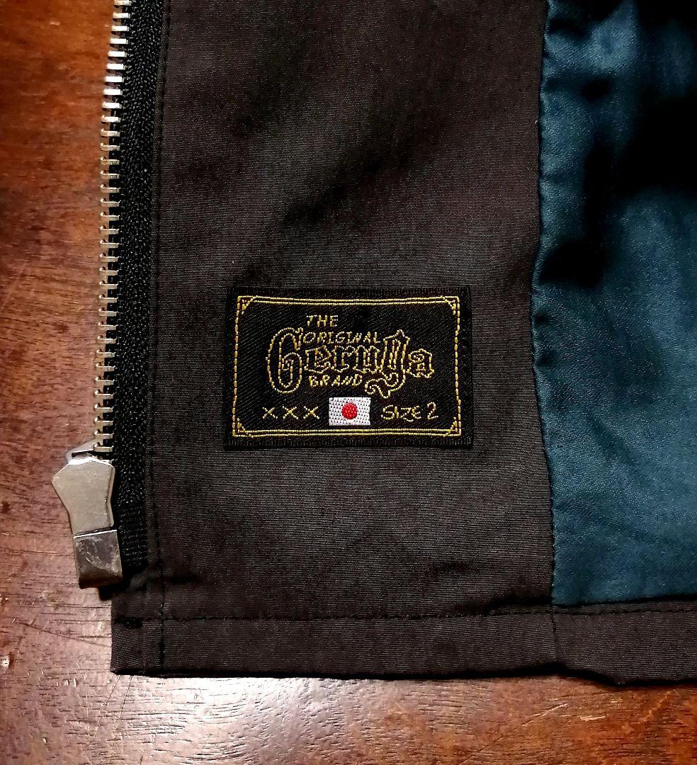 GERUGA ゲルガ　TOUR JACKET ベトジャン