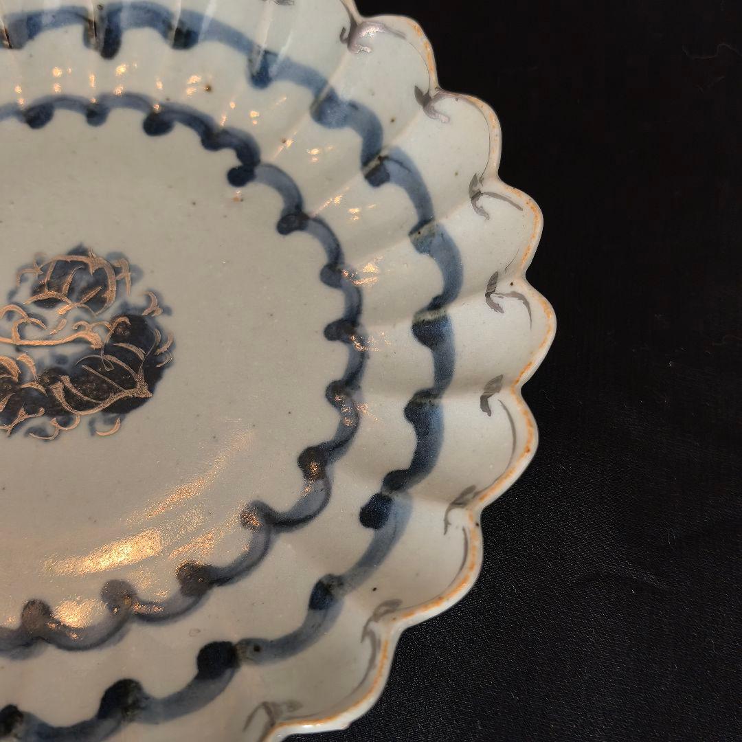 M-385 唐津焼 天平窯 岡晋吾 安南染 銀彩輪花皿