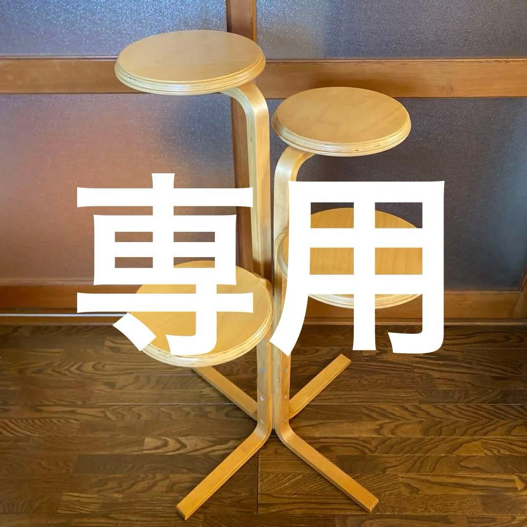 お洒落】木製4連フラワースタンド　小物置き　レトロ