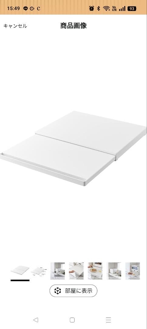 ブレッドケース　スライドテーブル付き