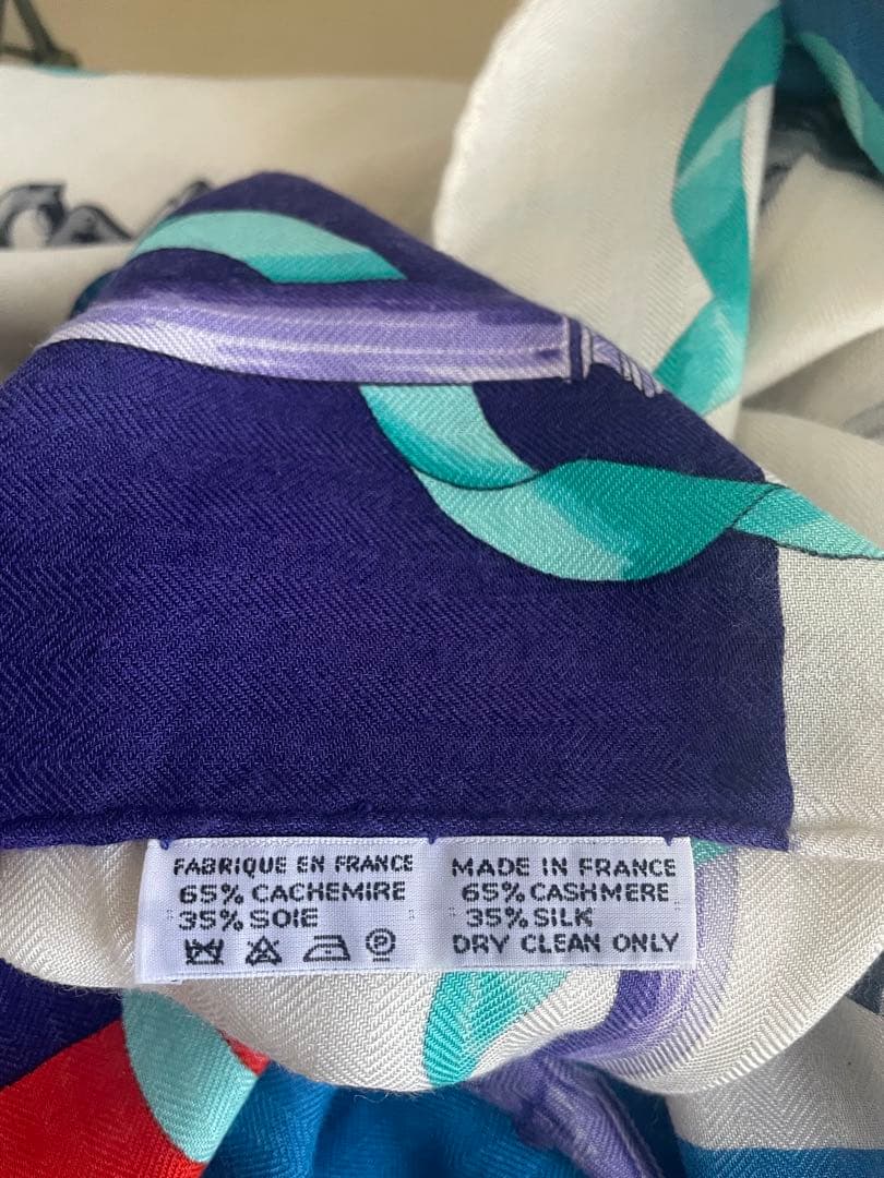 Hermes装飾的なマルチカラーストール